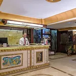 Oglakcioglu Park איזמיר