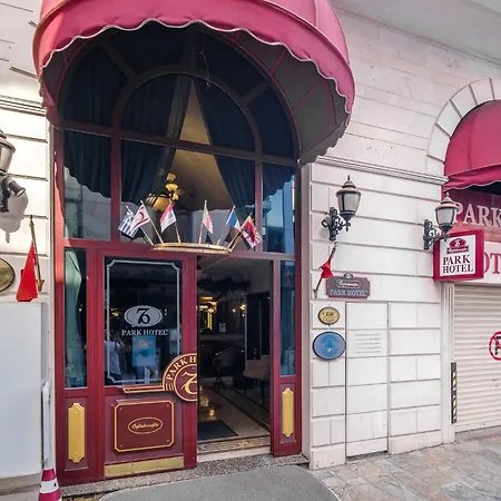 Oglakcioglu Park 酒店 伊兹密尔