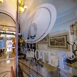 Oglakcioglu Park Отель Измир