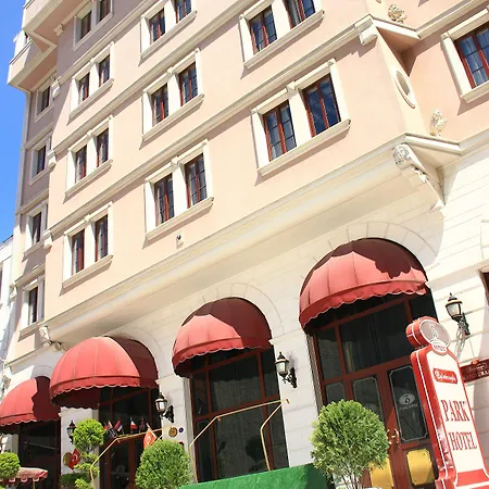 酒店 Oglakcioglu Park 伊兹密尔