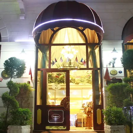 Oglakcioglu Park 3*
